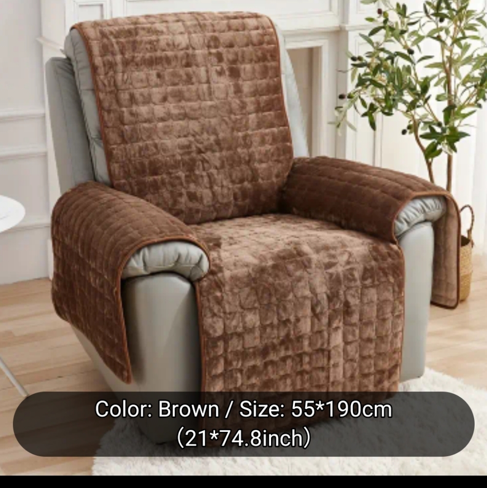 Recliner Cover